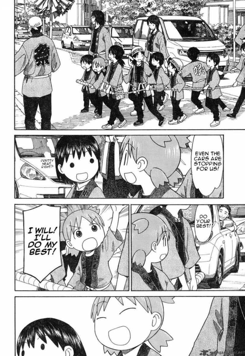 Yotsubato Chapter 54 Page 4