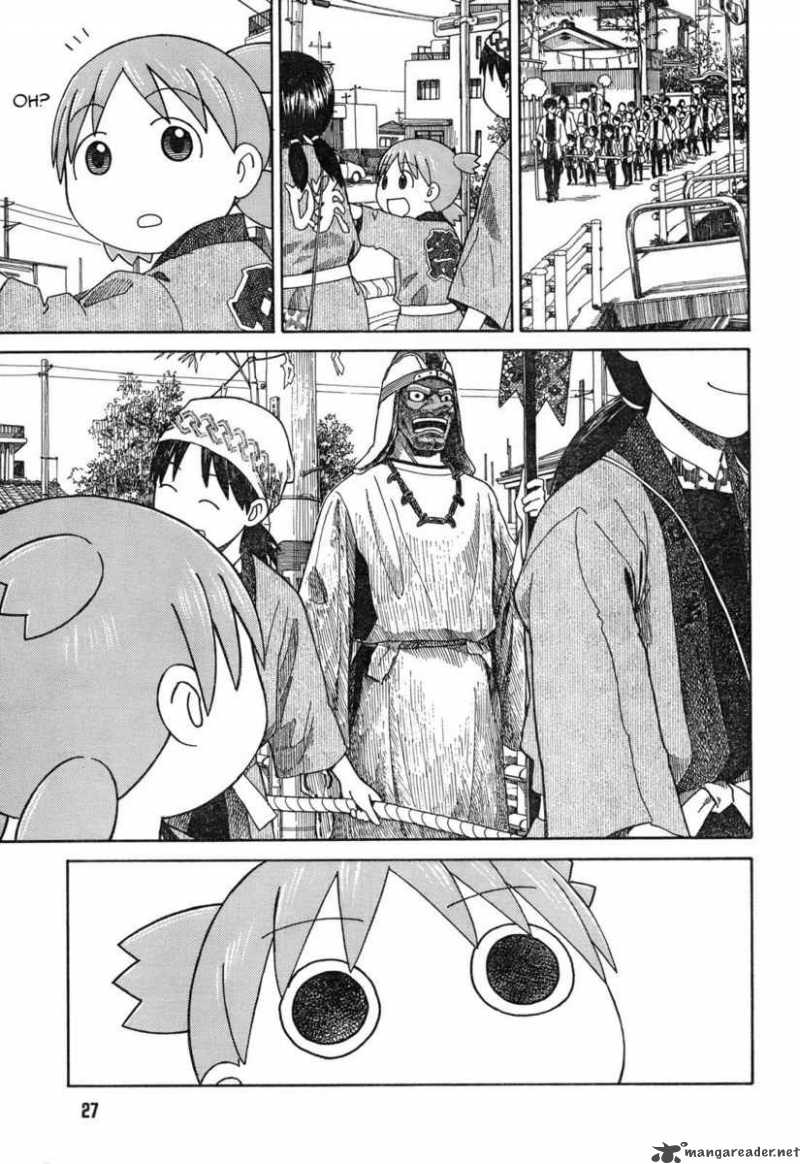 Yotsubato Chapter 54 Page 5