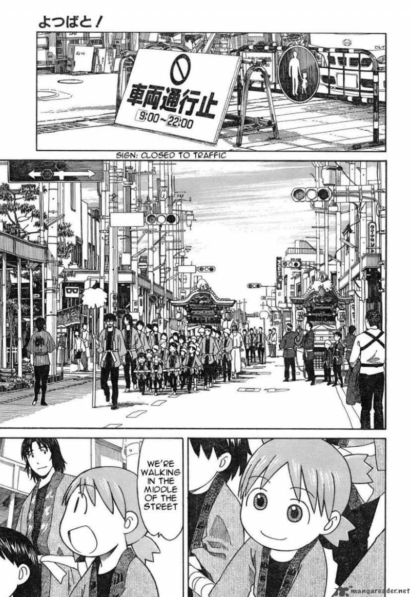 Yotsubato Chapter 54 Page 9