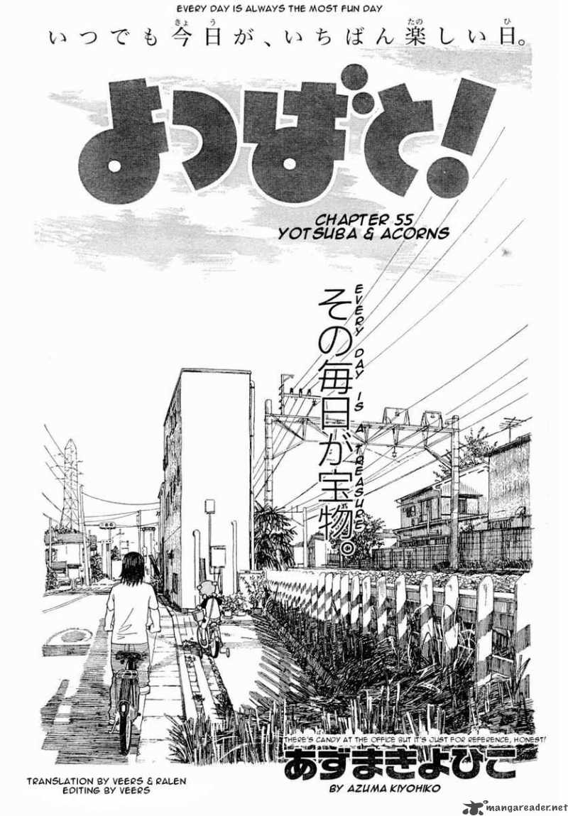 Yotsubato Chapter 55 Page 1