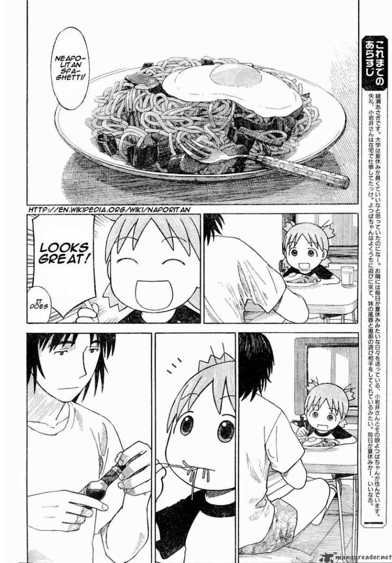 Yotsubato Chapter 55 Page 2