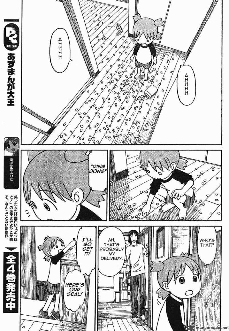 Yotsubato Chapter 56 Page 23