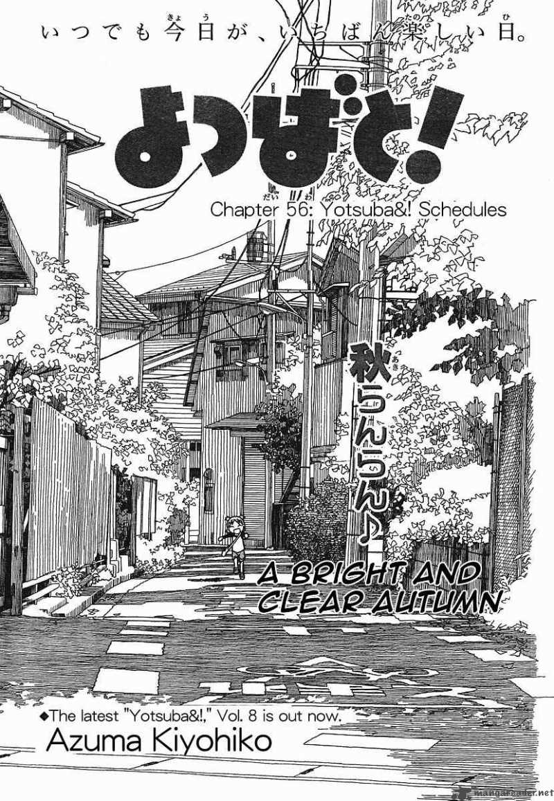 Yotsubato Chapter 56 Page 3