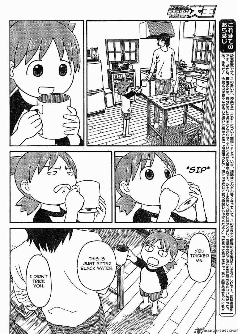 Yotsubato Chapter 58 Page 2