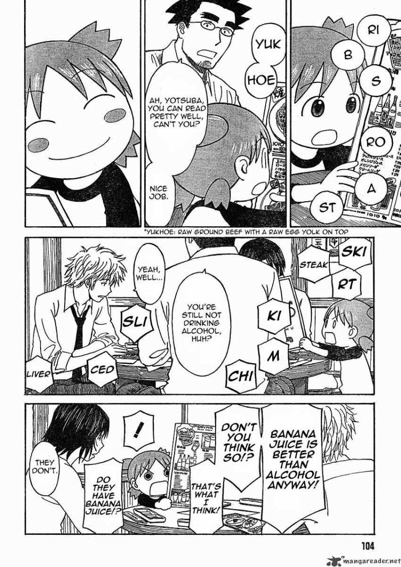 Yotsubato Chapter 59 Page 14