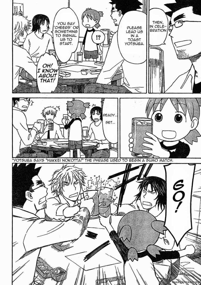 Yotsubato Chapter 59 Page 16