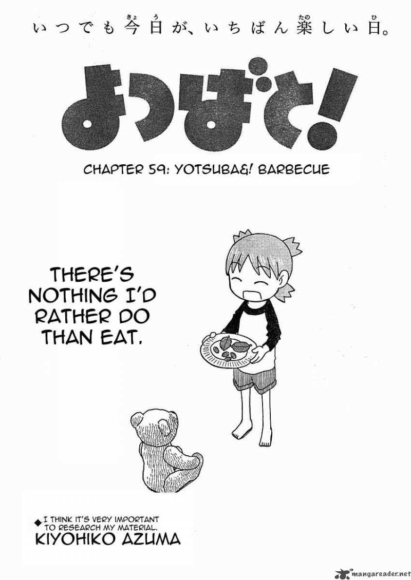 Yotsubato Chapter 59 Page 5