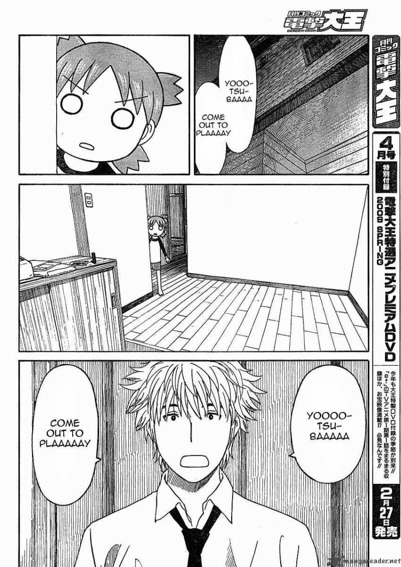 Yotsubato Chapter 59 Page 6