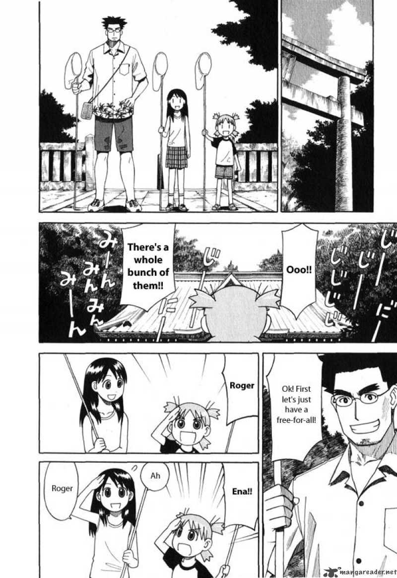 Yotsubato Chapter 6 Page 12
