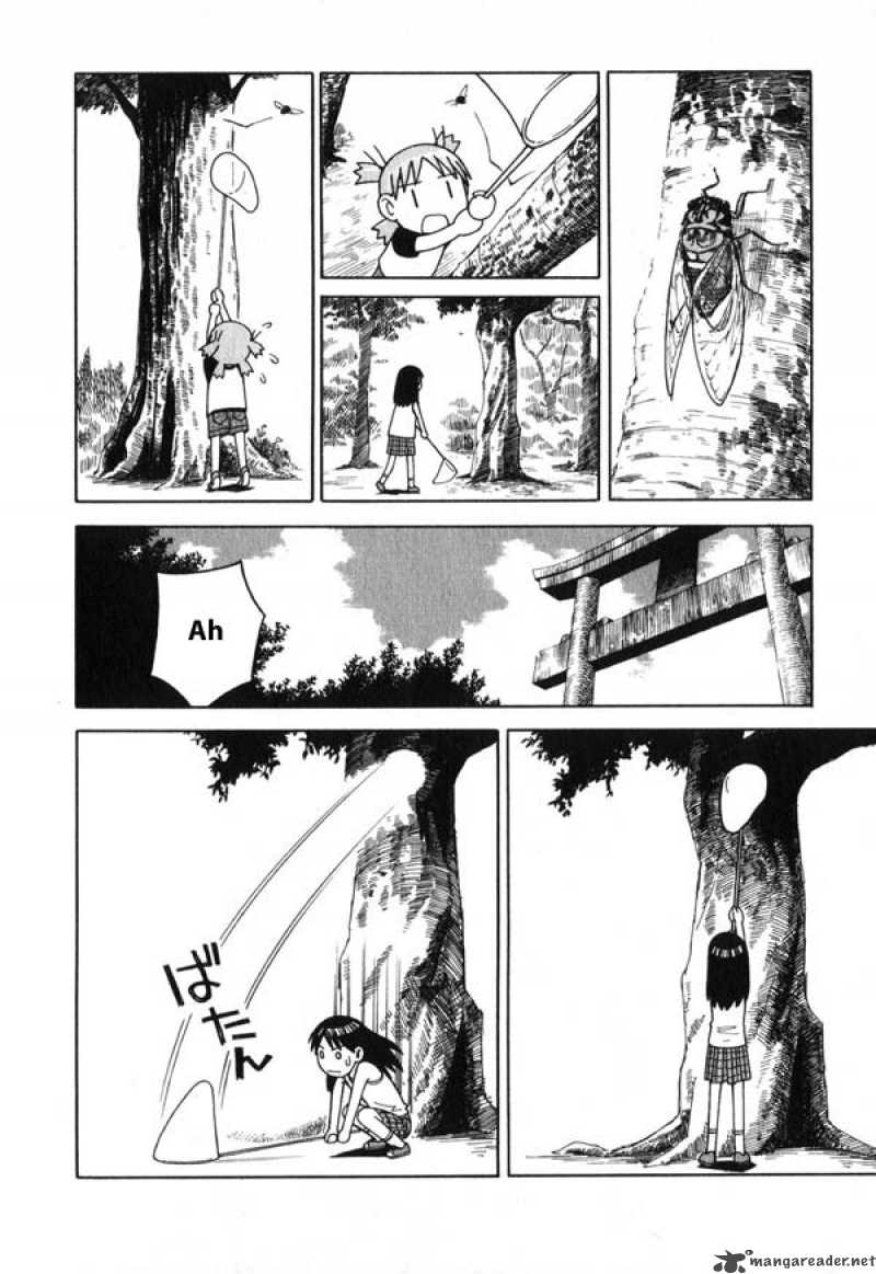 Yotsubato Chapter 6 Page 16