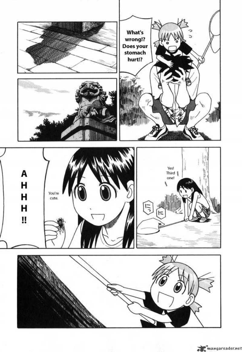 Yotsubato Chapter 6 Page 21