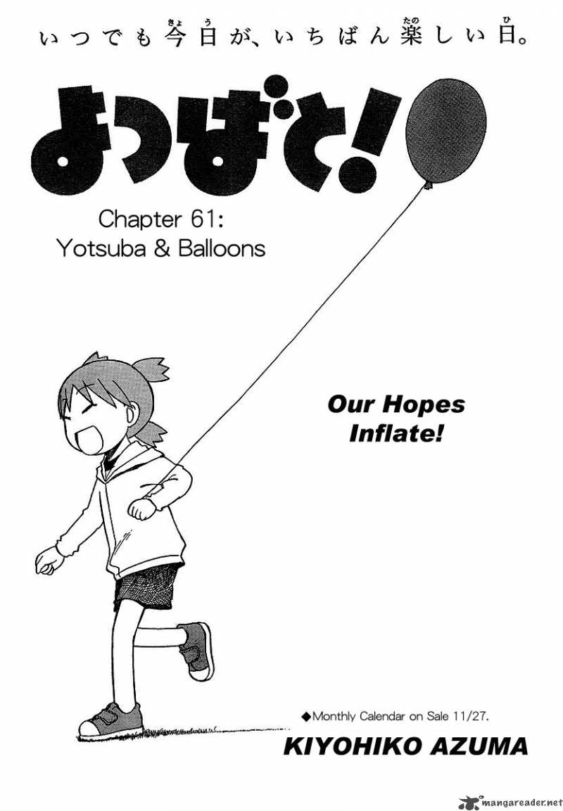 Yotsubato Chapter 61 Page 1