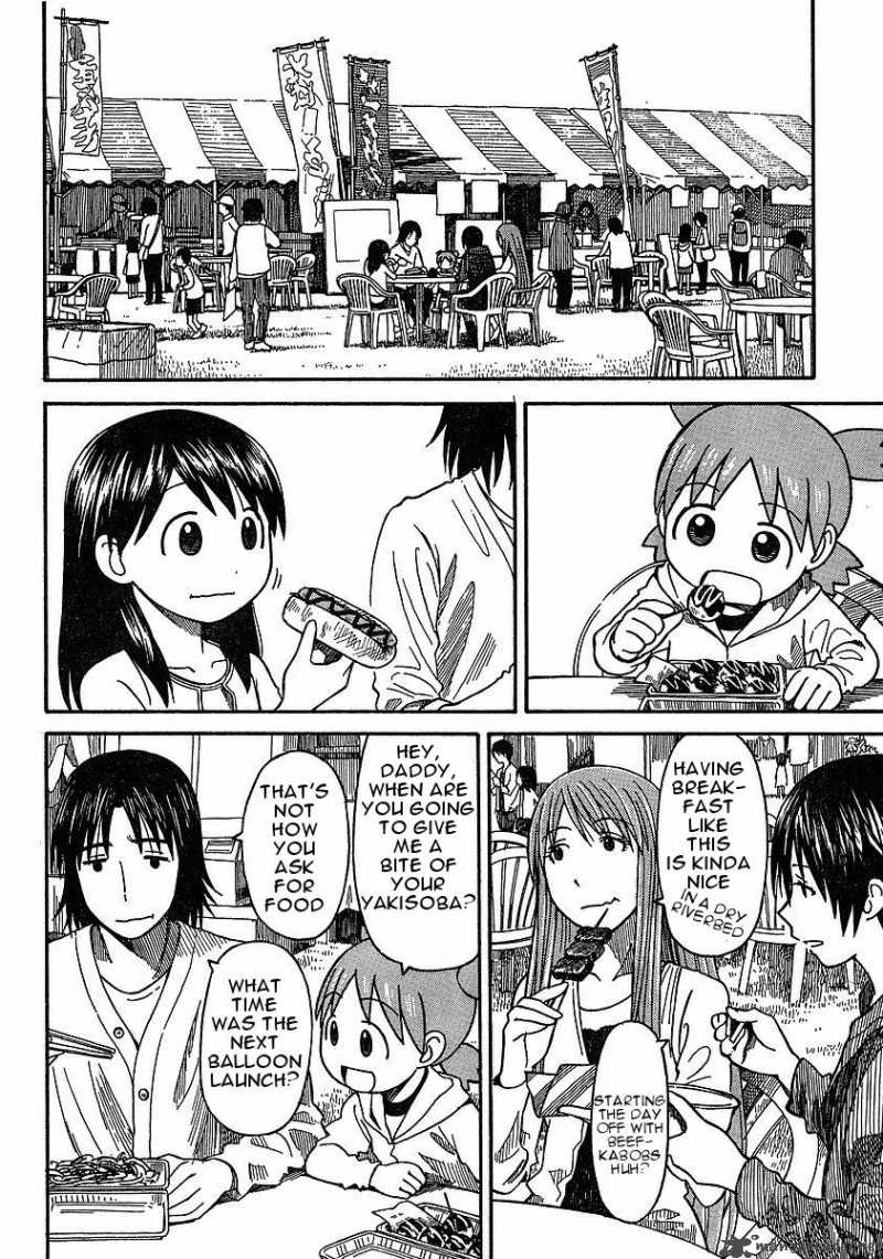 Yotsubato Chapter 62 Page 2