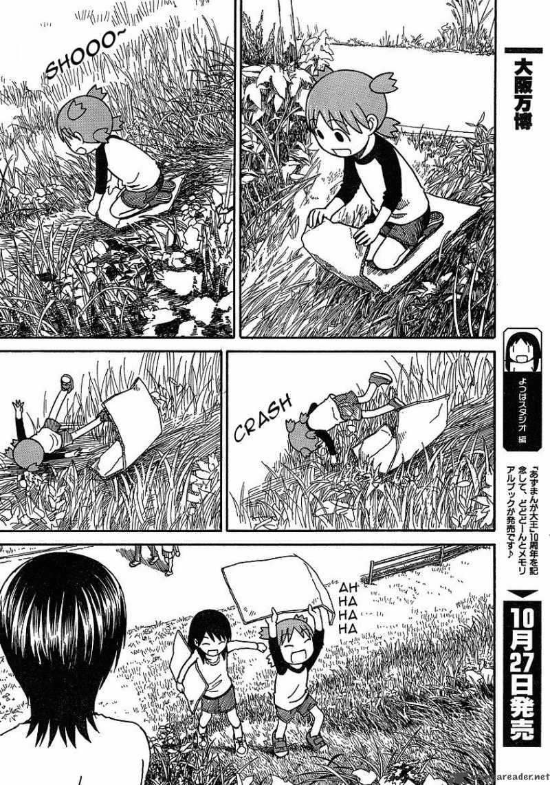 Yotsubato Chapter 62 Page 32
