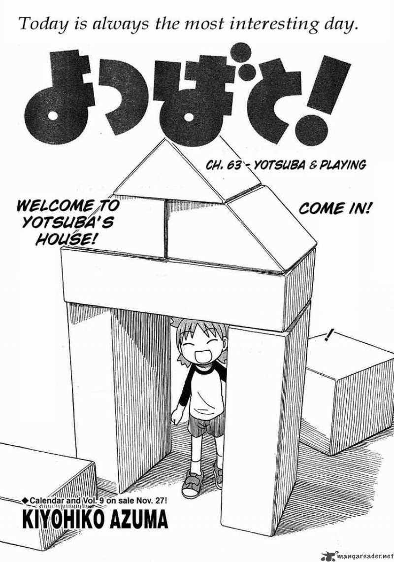 Yotsubato Chapter 63 Page 4