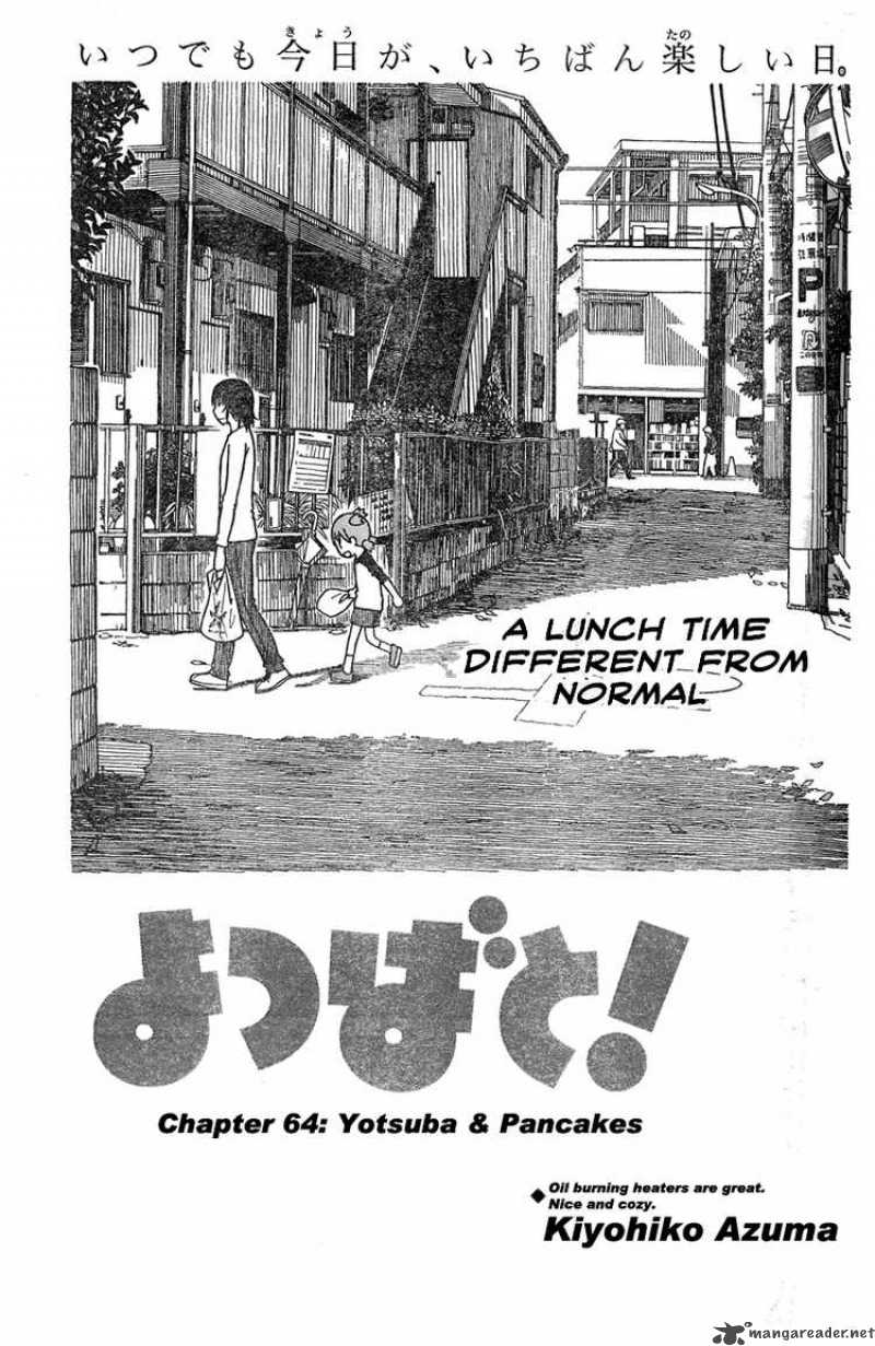 Yotsubato Chapter 64 Page 3