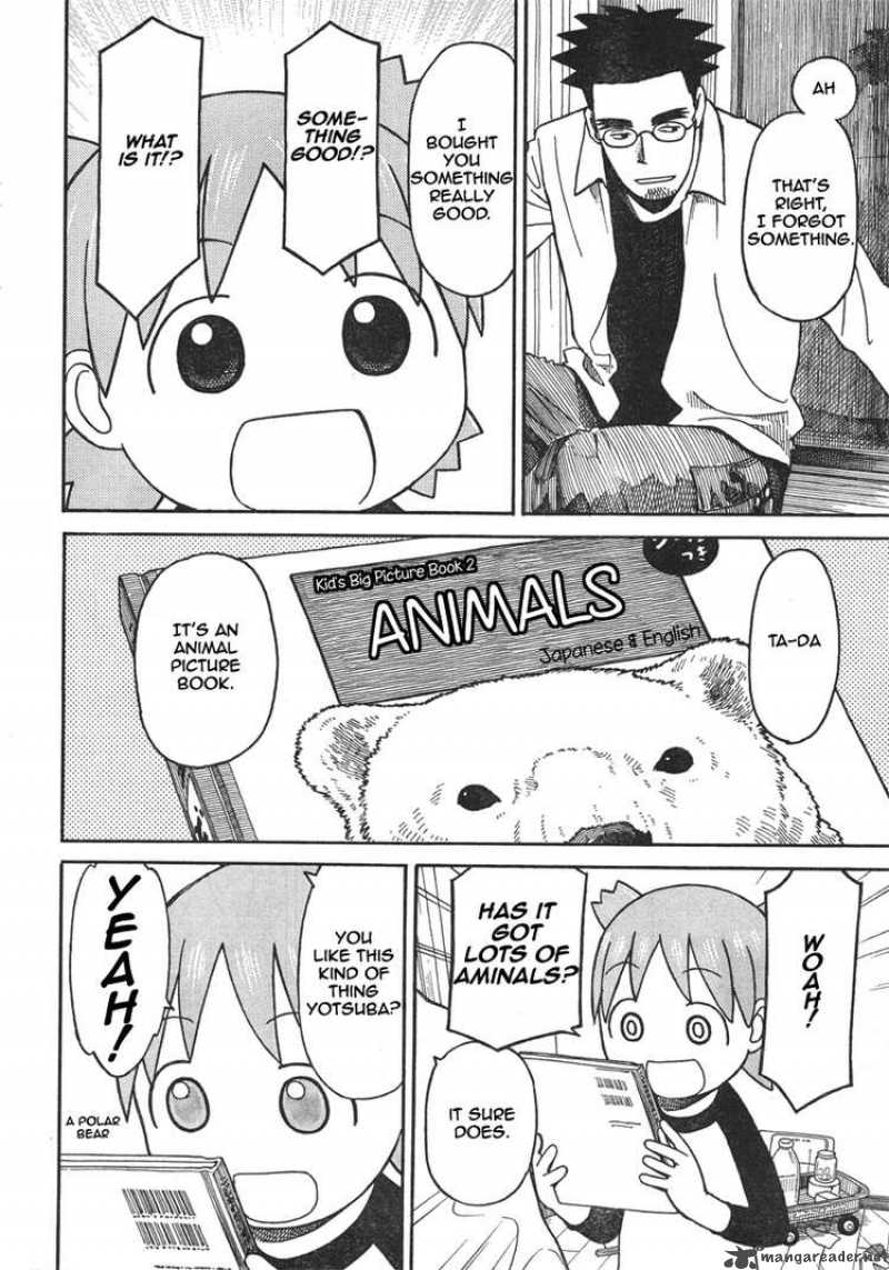 Yotsubato Chapter 65 Page 12