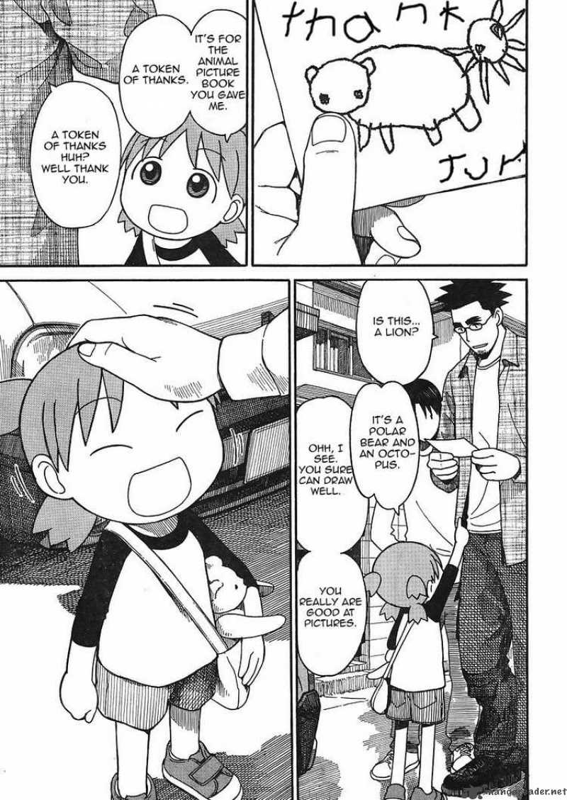 Yotsubato Chapter 66 Page 5