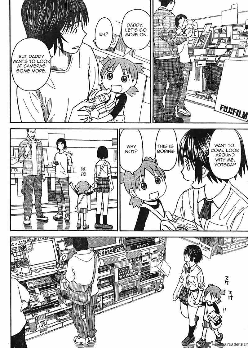 Yotsubato Chapter 67 Page 14