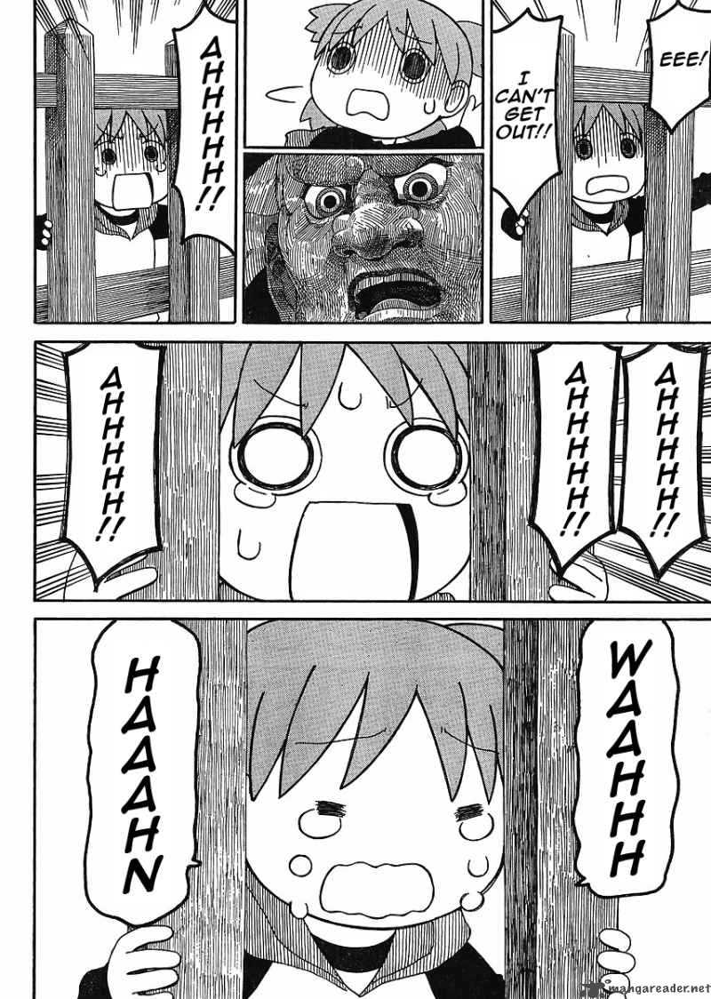 Yotsubato Chapter 68 Page 26
