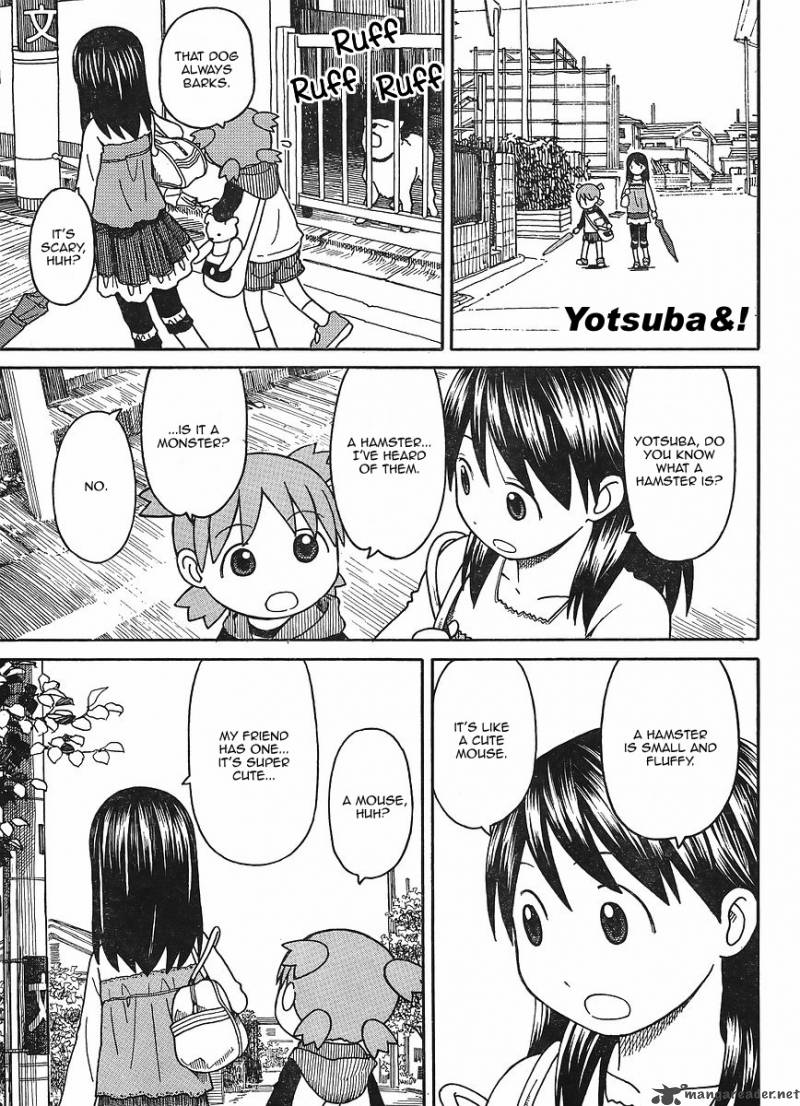 Yotsubato Chapter 69 Page 2