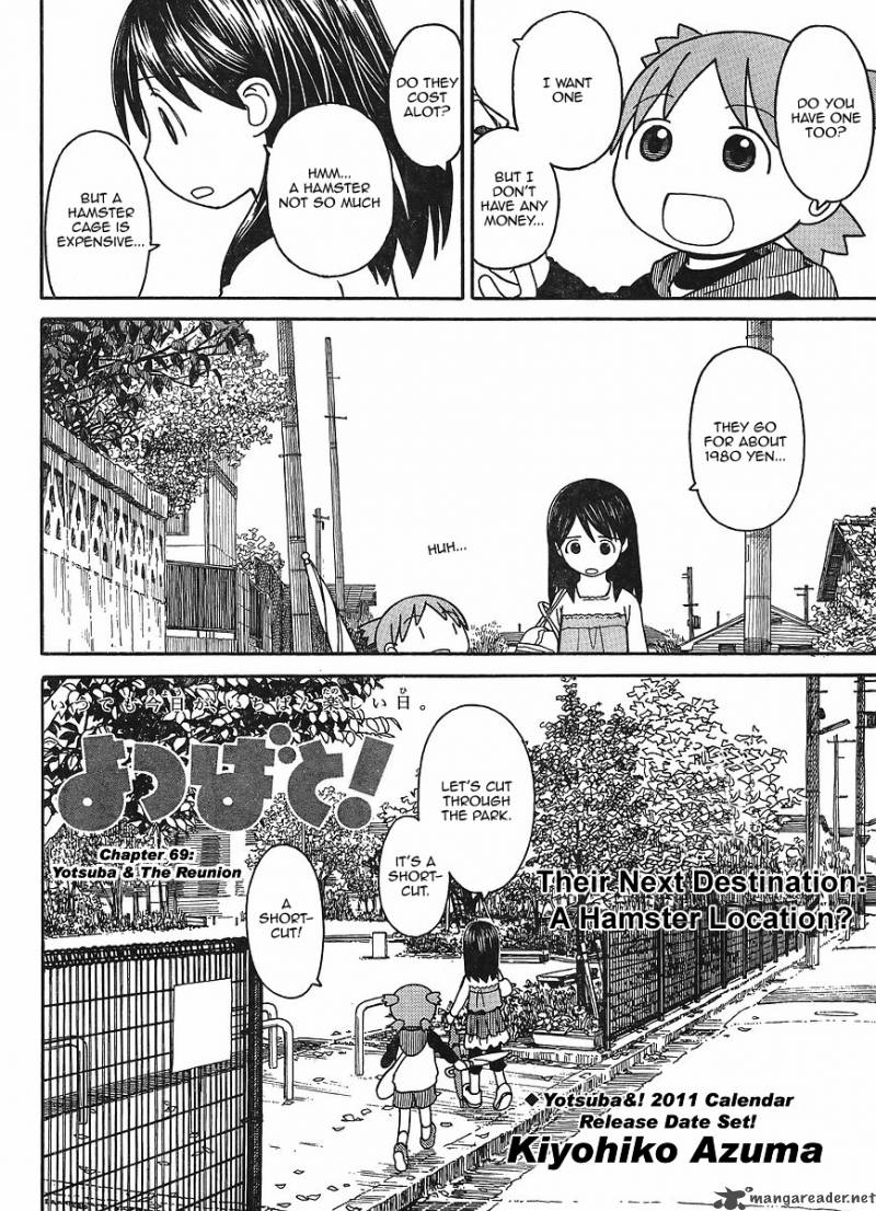 Yotsubato Chapter 69 Page 3