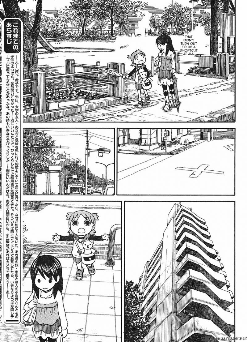 Yotsubato Chapter 69 Page 6