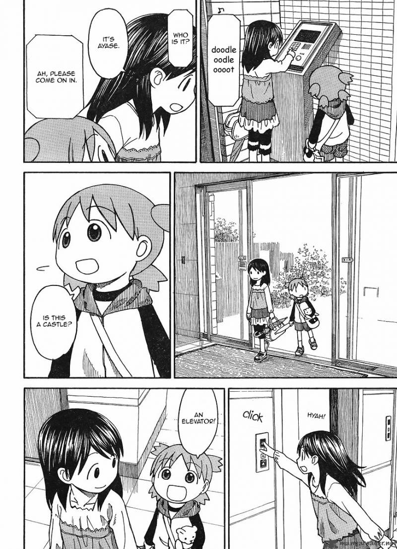 Yotsubato Chapter 69 Page 7