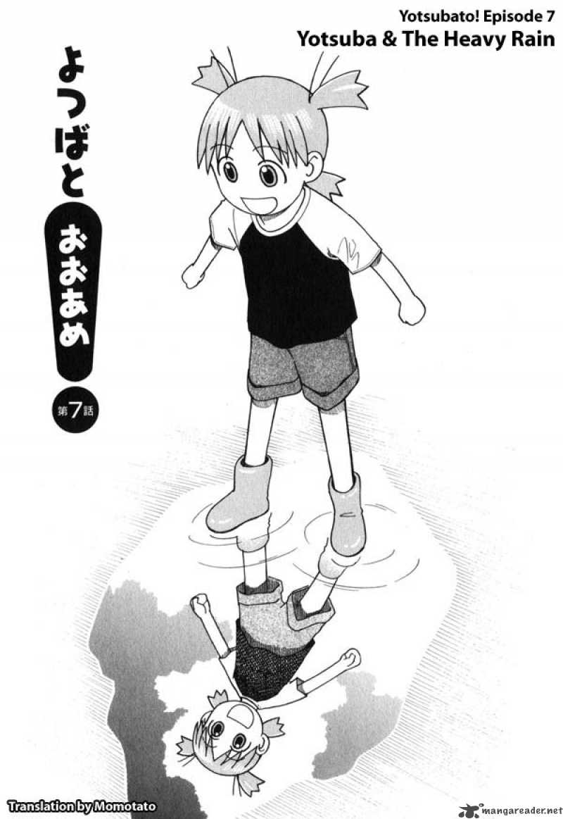 Yotsubato Chapter 7 Page 1