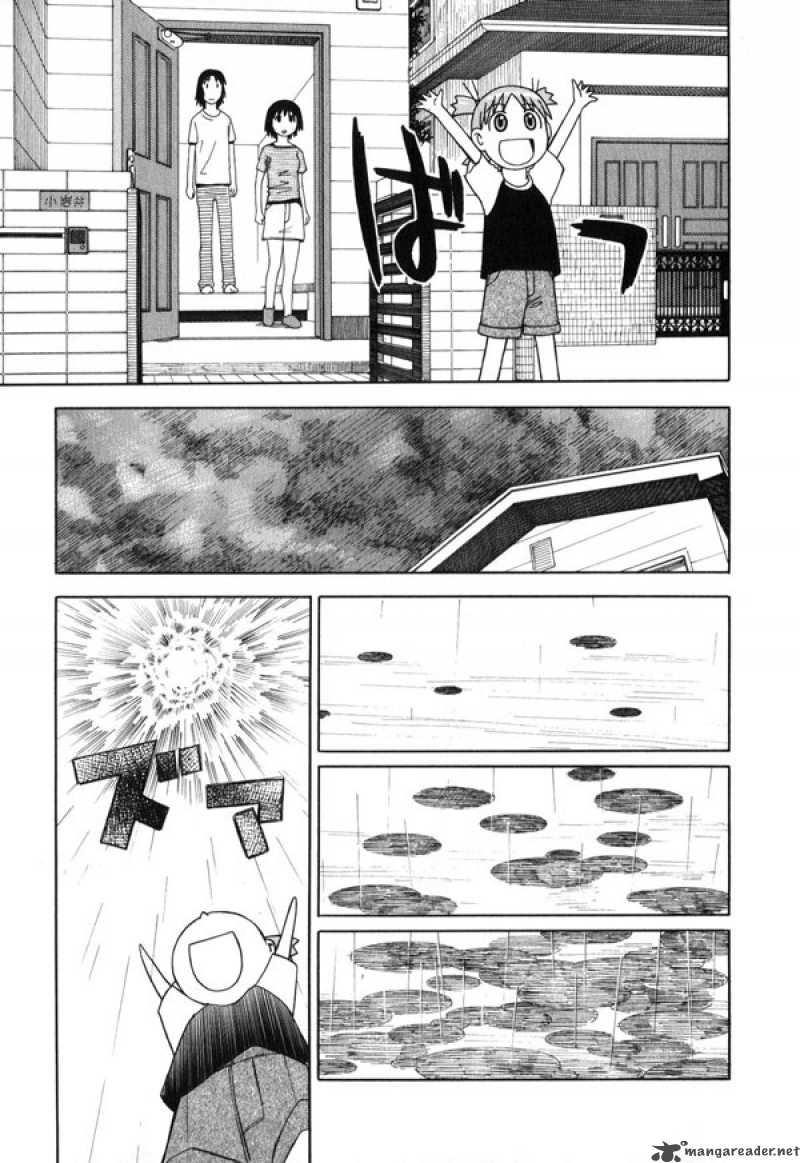 Yotsubato Chapter 7 Page 15