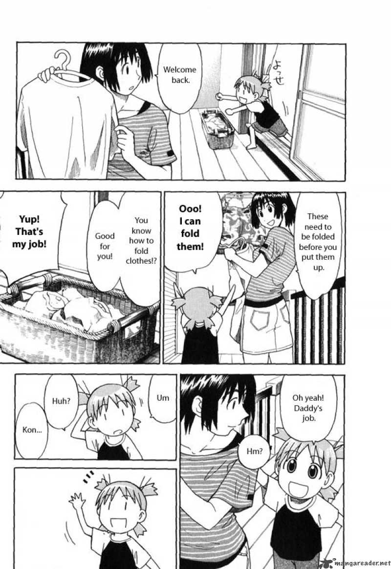 Yotsubato Chapter 7 Page 7