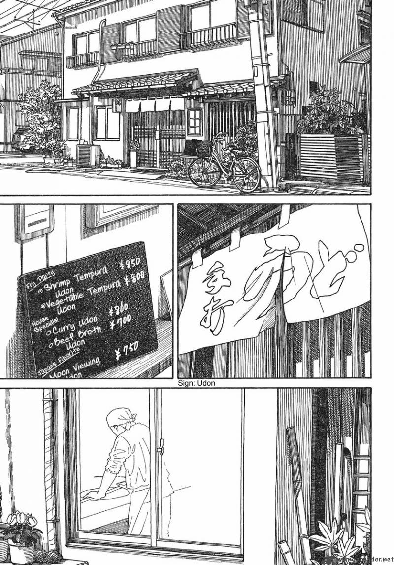 Yotsubato Chapter 70 Page 4