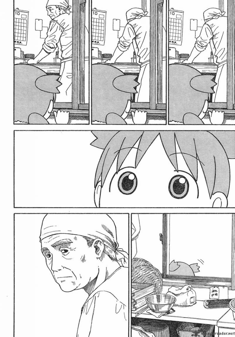 Yotsubato Chapter 70 Page 7