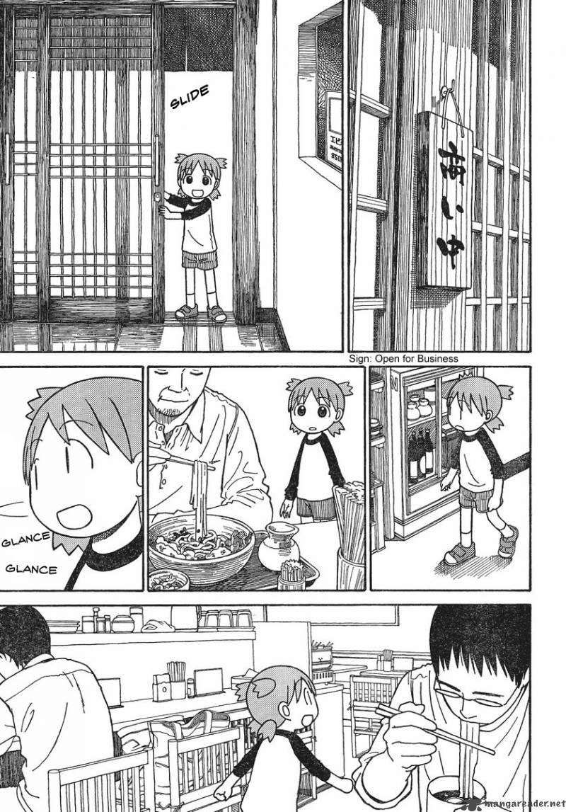 Yotsubato Chapter 70 Page 8