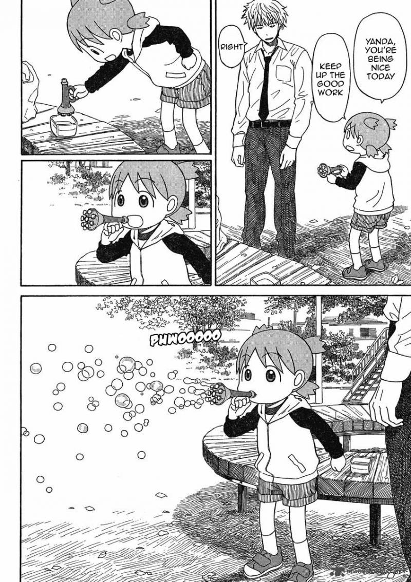 Yotsubato Chapter 72 Page 12