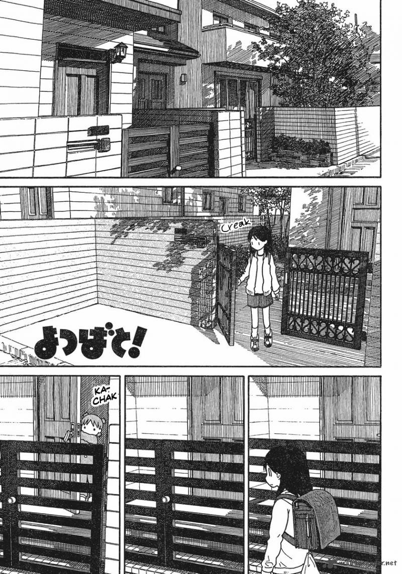 Yotsubato Chapter 76 Page 1