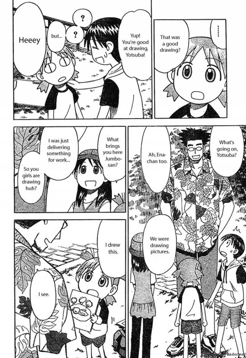 Yotsubato Chapter 8 Page 24