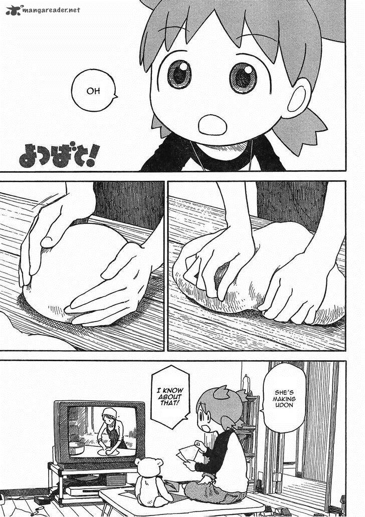 Yotsubato Chapter 84 Page 1