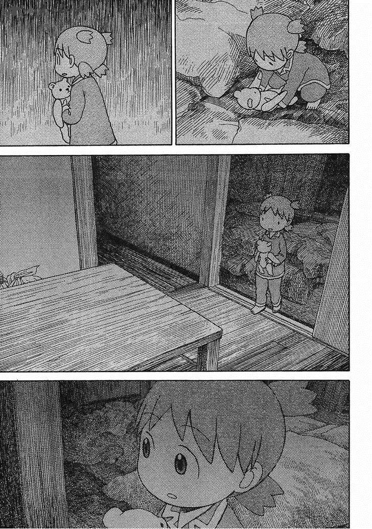 Yotsubato Chapter 85 Page 15