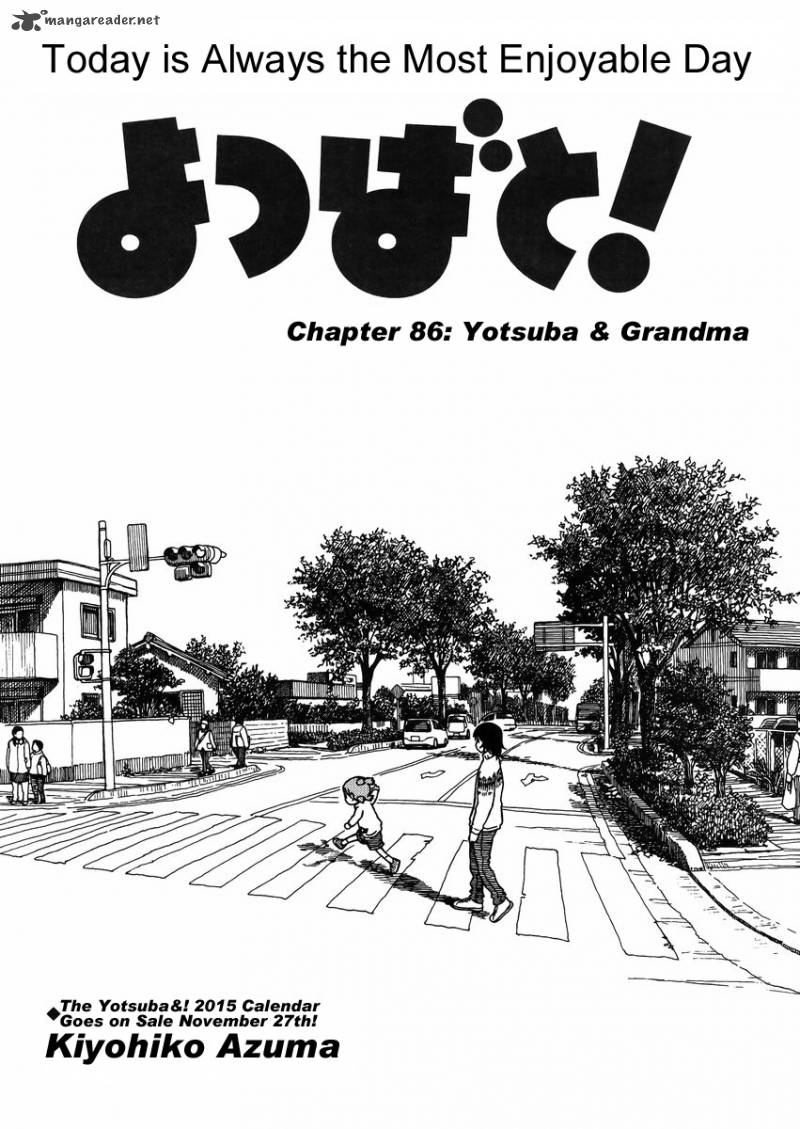 Yotsubato Chapter 86 Page 4