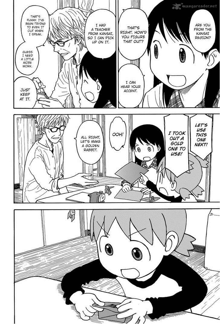 Yotsubato Chapter 88 Page 4