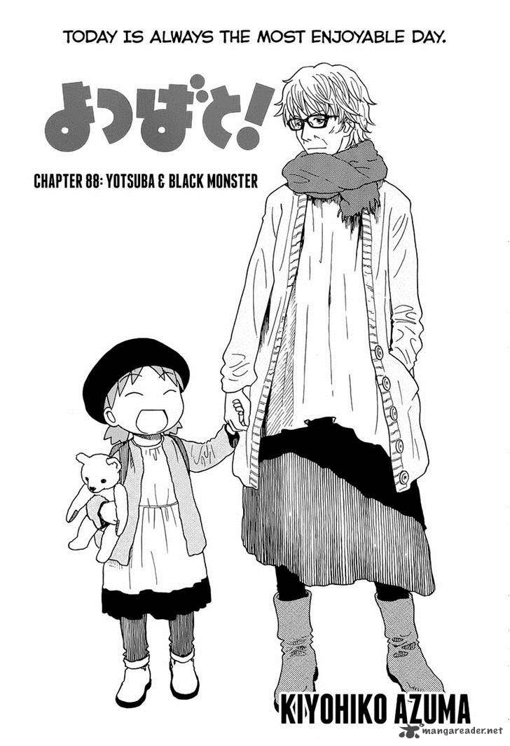 Yotsubato Chapter 88 Page 5