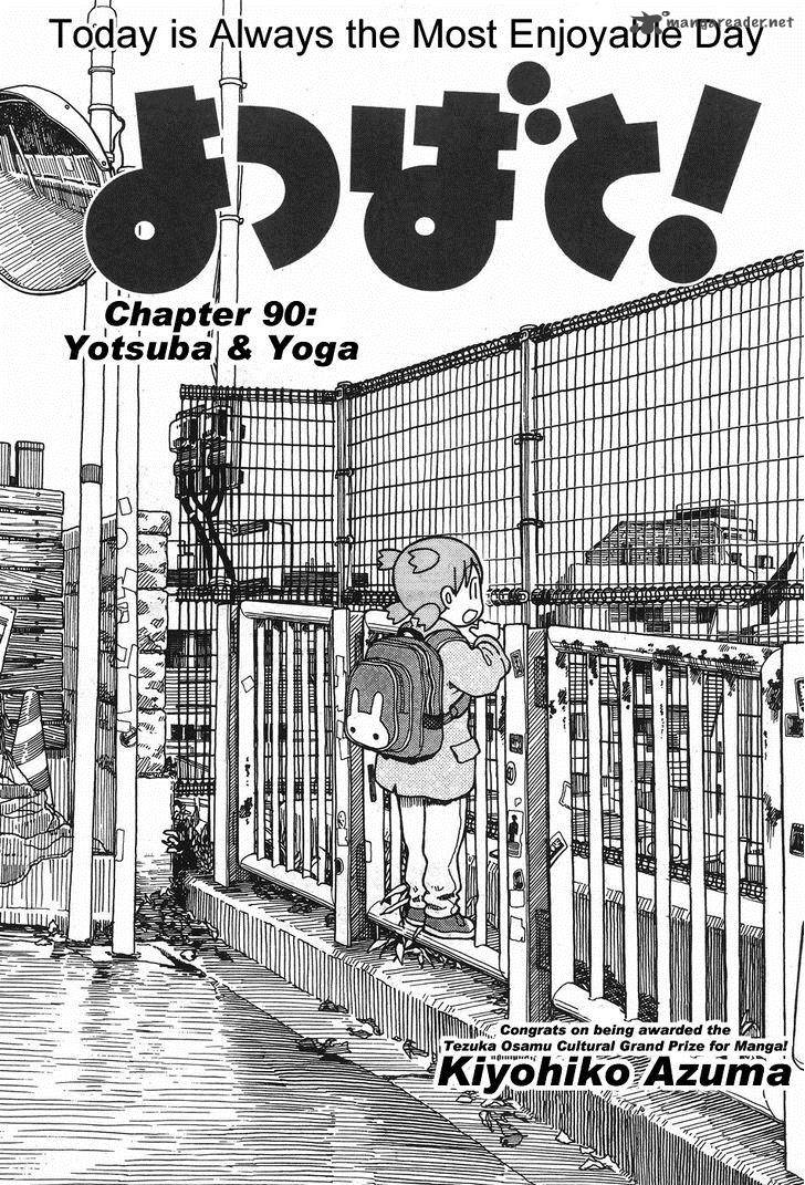Yotsubato Chapter 92 Page 1
