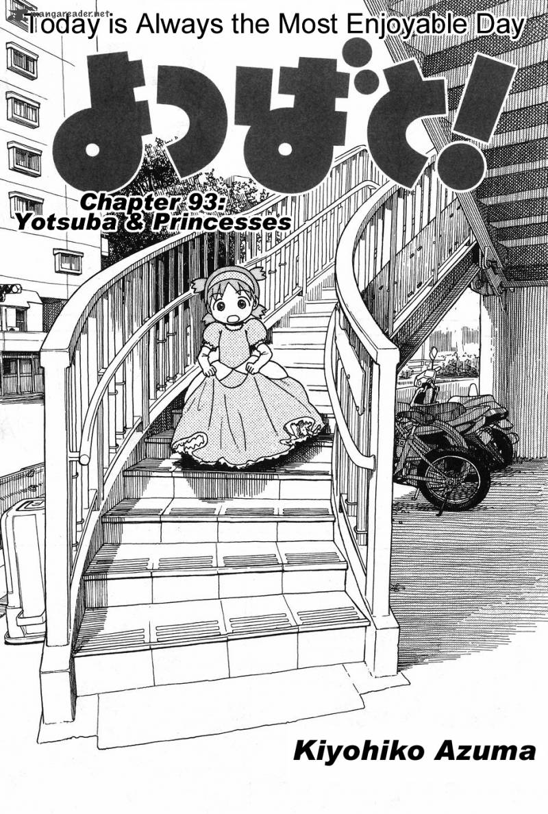 Yotsubato Chapter 93 Page 1