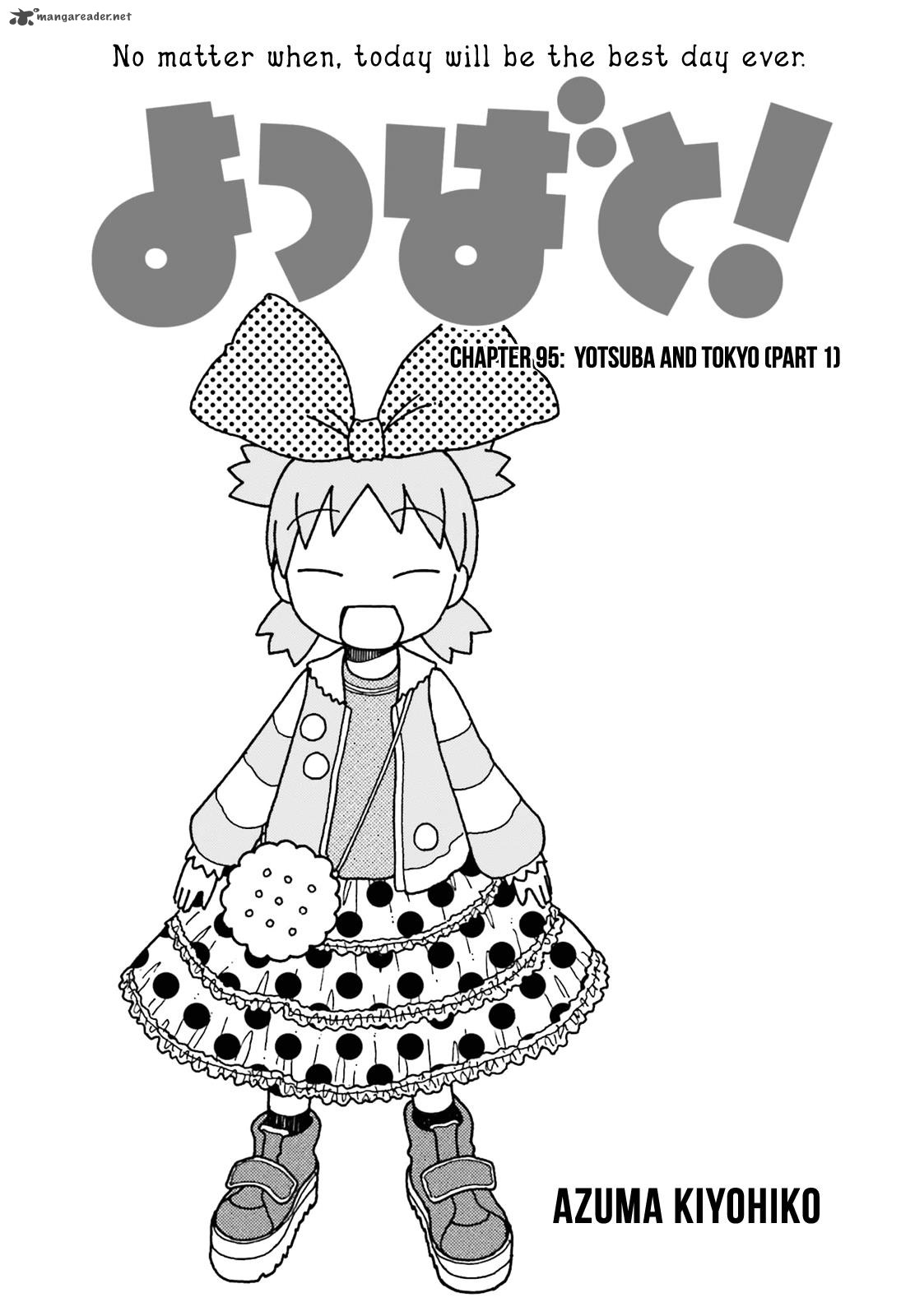 Yotsubato Chapter 95 Page 2