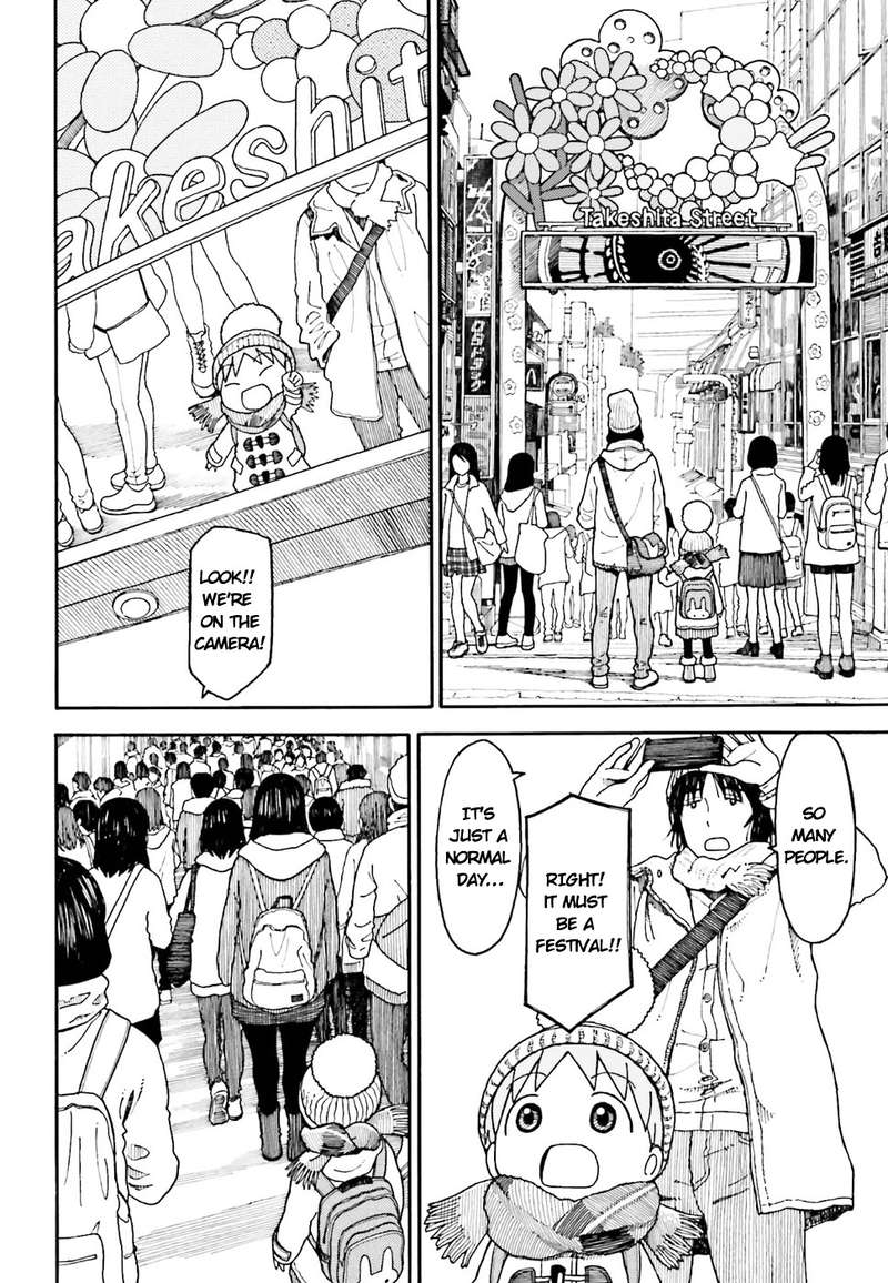 Yotsubato Chapter 96 Page 6