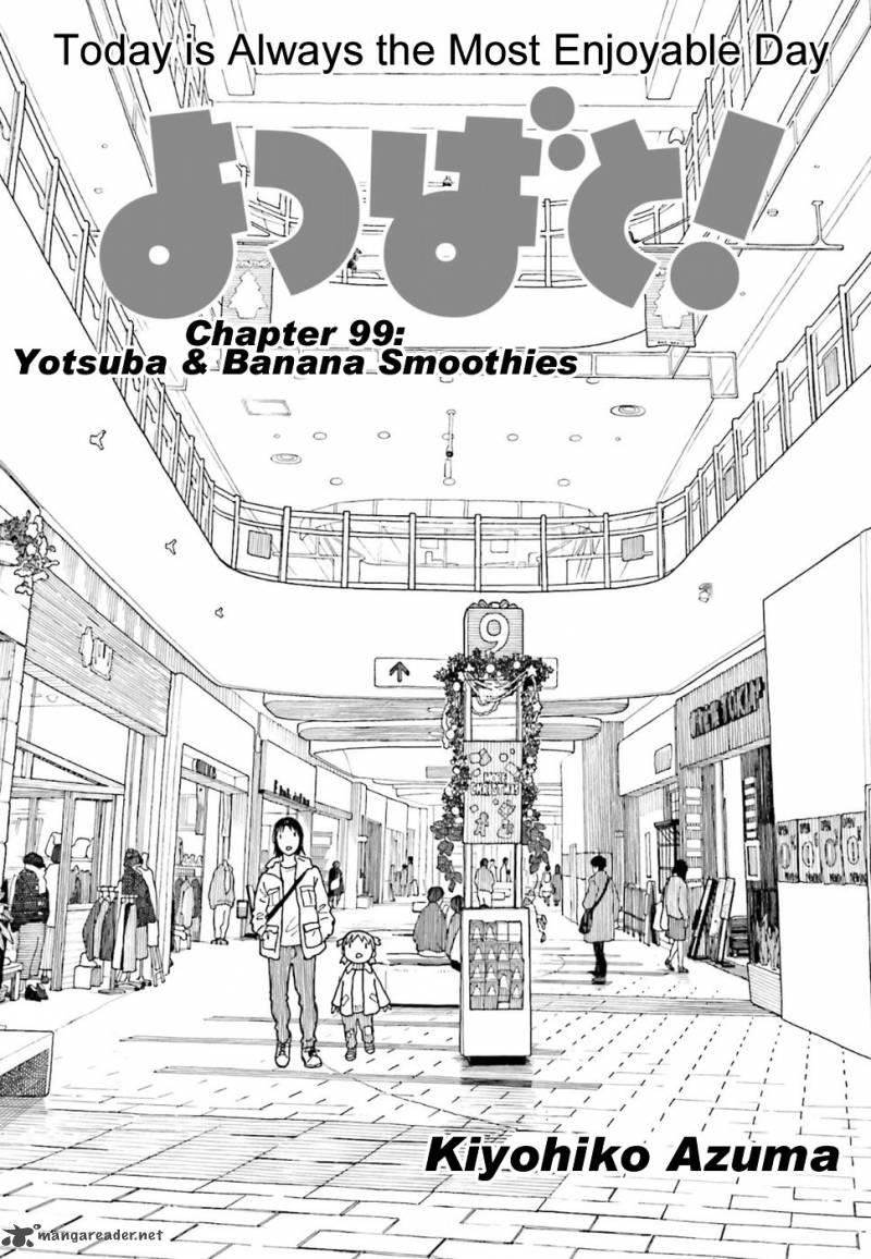 Yotsubato Chapter 99 Page 1