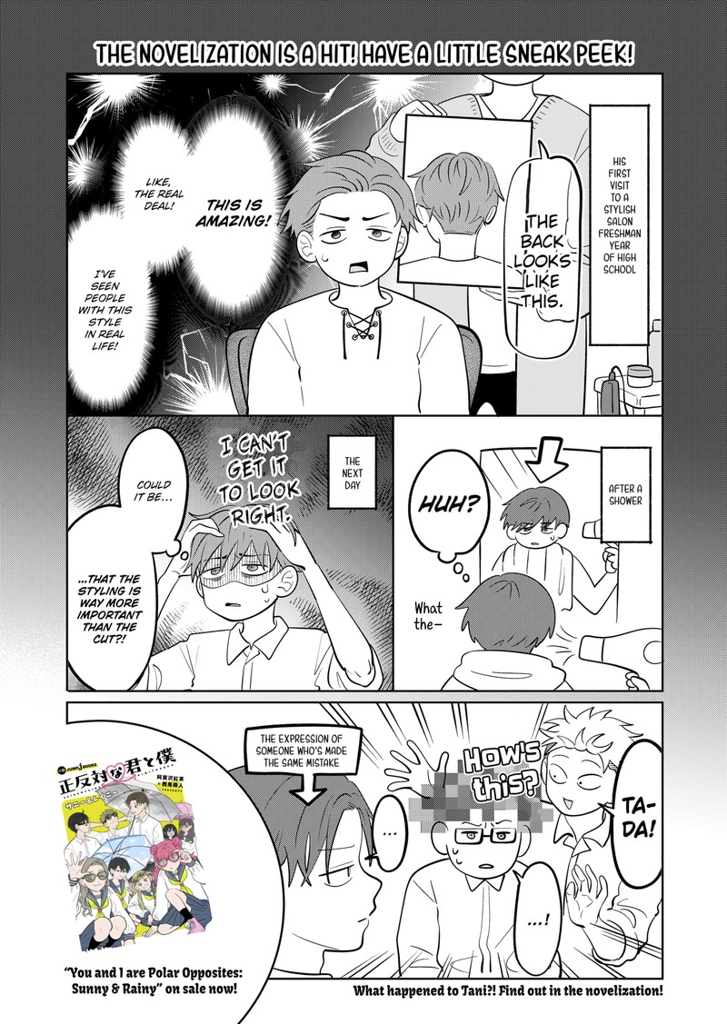 You And I Are Polar Opposites Chapter 43f Page 4