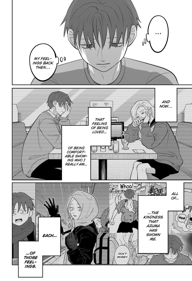 You And I Are Polar Opposites Chapter 58 Page 16