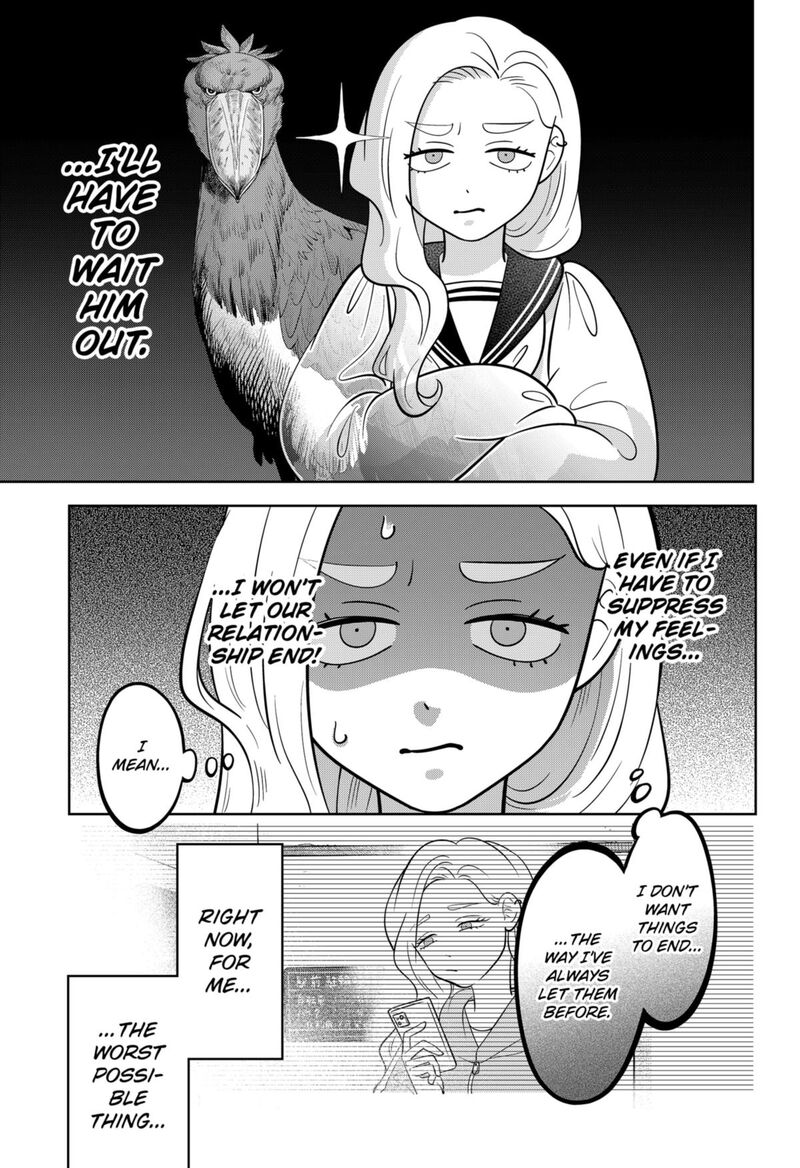 You And I Are Polar Opposites Chapter 58 Page 27